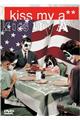 Kiss - Kiss My A**